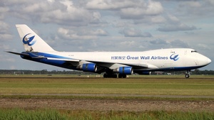 Photo of B-2428 - Boeing 747-412F operated by Great Wall Airlines
