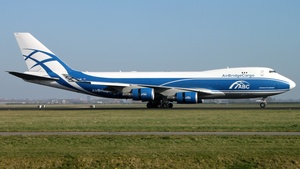 VP-BIK - Boeing 747-46NF(ER)
