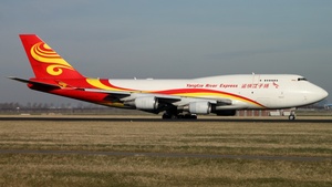 Photo of B-2432 - Boeing 747-481(BDSF) operated by Yangtze River Express