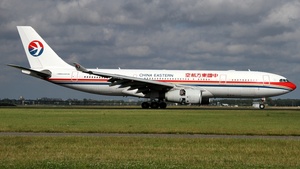 B-6537 - Airbus A330-243