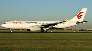 Photo of B-5962 - Airbus A330-243 operated by China Eastern Airlines