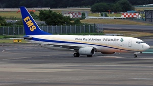 Boeing 737-8Q8(BCF)