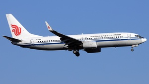 Air China Inner Mongolia