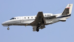 CAAC Civil Aviation Administration of China