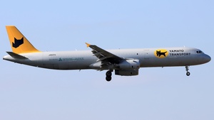 Yamato Transport (opb Spring Japan)