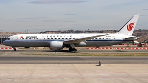 B-7878