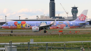 Photo of B-18101 - Airbus A321-271NX operated by China Airlines