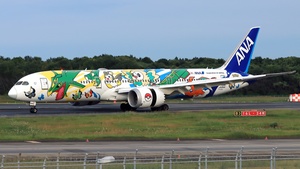 Photo of JA894A - Boeing 787-9 Dreamliner operated by ANA All Nippon Airways (opb Air Japan)