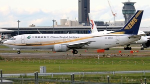 Photo of B-2882 - Boeing 737-45R(BDSF) operated by China Postal Airlines