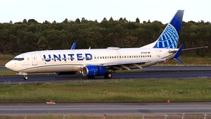 Latest photo at International - Tokyo-Narita