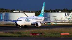 Photo of B-KJC - Boeing 737-8JP operated by Greater Bay Airlines