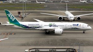 Photo of JA871A - Boeing 787-9 Dreamliner operated by ANA All Nippon Airways (opb Air Japan)