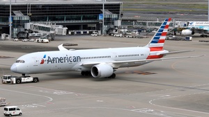 Latest photo at RJTT - Tokyo-Haneda