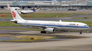 Photo of B-6102 - Airbus A330-343 operated by Air China