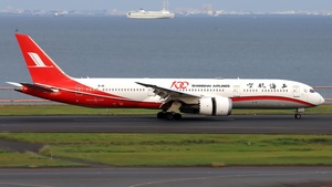 Photo of B-1111 - Boeing 787-9 Dreamliner