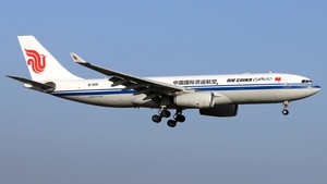 Photo of B-6115 - Airbus A330-243(P2F) operated by Air China Cargo