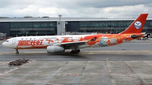 Photo of B-5960 - Airbus A330-343 operated by Sichuan Airlines