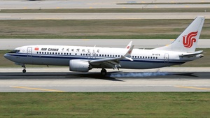 Photo of B-1179 - Boeing 737 MAX 8 operated by Air China