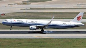 Photo of B-1639 - Airbus A321-213 operated by Air China