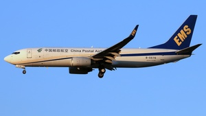Photo of B-5576 - Boeing 737-86N(BCF) operated by China Postal Airlines