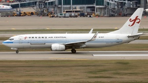 Photo of B-5137 - Boeing 737-84P(BCF) operated by Air Central
