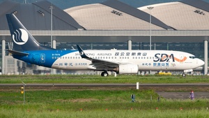 Shandong Airlines