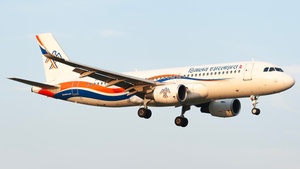 Himalaya Airlines