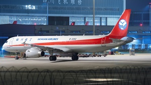 Sichuan Airlines Cargo