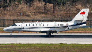 CAAC Civil Aviation Administration of China