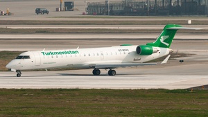 Government of Turkmenistan