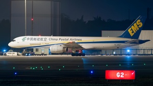 China Postal Airlines