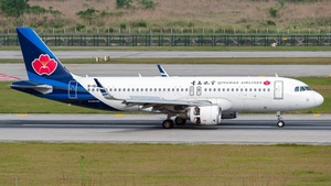 Qingdao Airlines