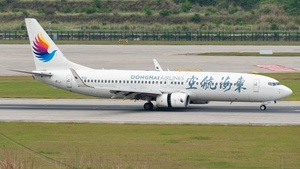 Donghai Airlines
