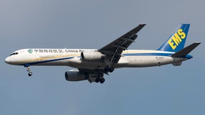 China Postal Airlines