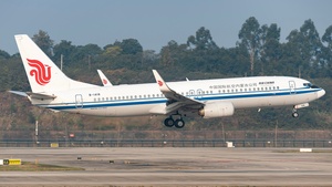 Air China Inner Mongolia