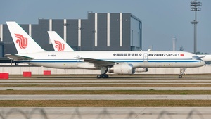 Air China Cargo