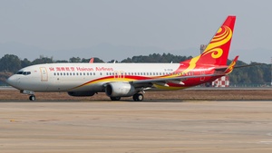 Photo of B-1538 - Boeing 737-84P operated by Hainan Airlines