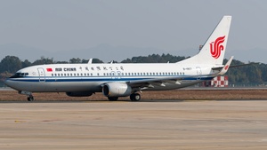 Photo of B-1957 - Boeing 737-89L operated by Air China
