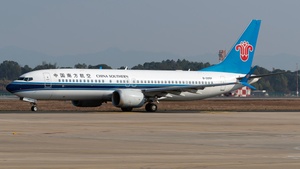 Photo of B-205P - Boeing 737 MAX 8 operated by China Southern Airlines