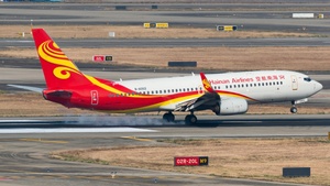 Photo of Boeing 737-84P - Guangzhou