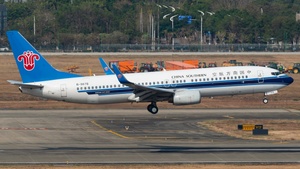 Photo of B-5678 - Boeing 737-81B operated by China Southern Airlines
