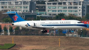 Photo of B-653F - COMAC C909 operated by China Southern Airlines