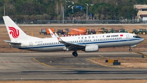 Photo with serial 40032 - Boeing 737-89L
