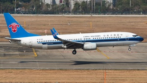 Photo of B-5745 - Boeing 737-81B operated by China Southern Airlines