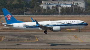 Photo of B-1175 - Boeing 737 MAX 8 operated by China Southern Airlines