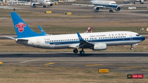 Photo of B-5446 - Boeing 737-81B operated by China Southern Airlines