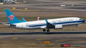 Photo of B-5191 - Boeing 737-81B operated by China Southern Airlines