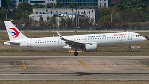 Photo of B-32LX - Airbus A321-251NX operated by China Eastern Airlines