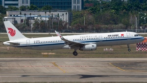 Photo with serial 7161 - Airbus A321-232