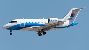Photo of B-3077 - Bombardier Challenger 605 operated by Donghai Jet